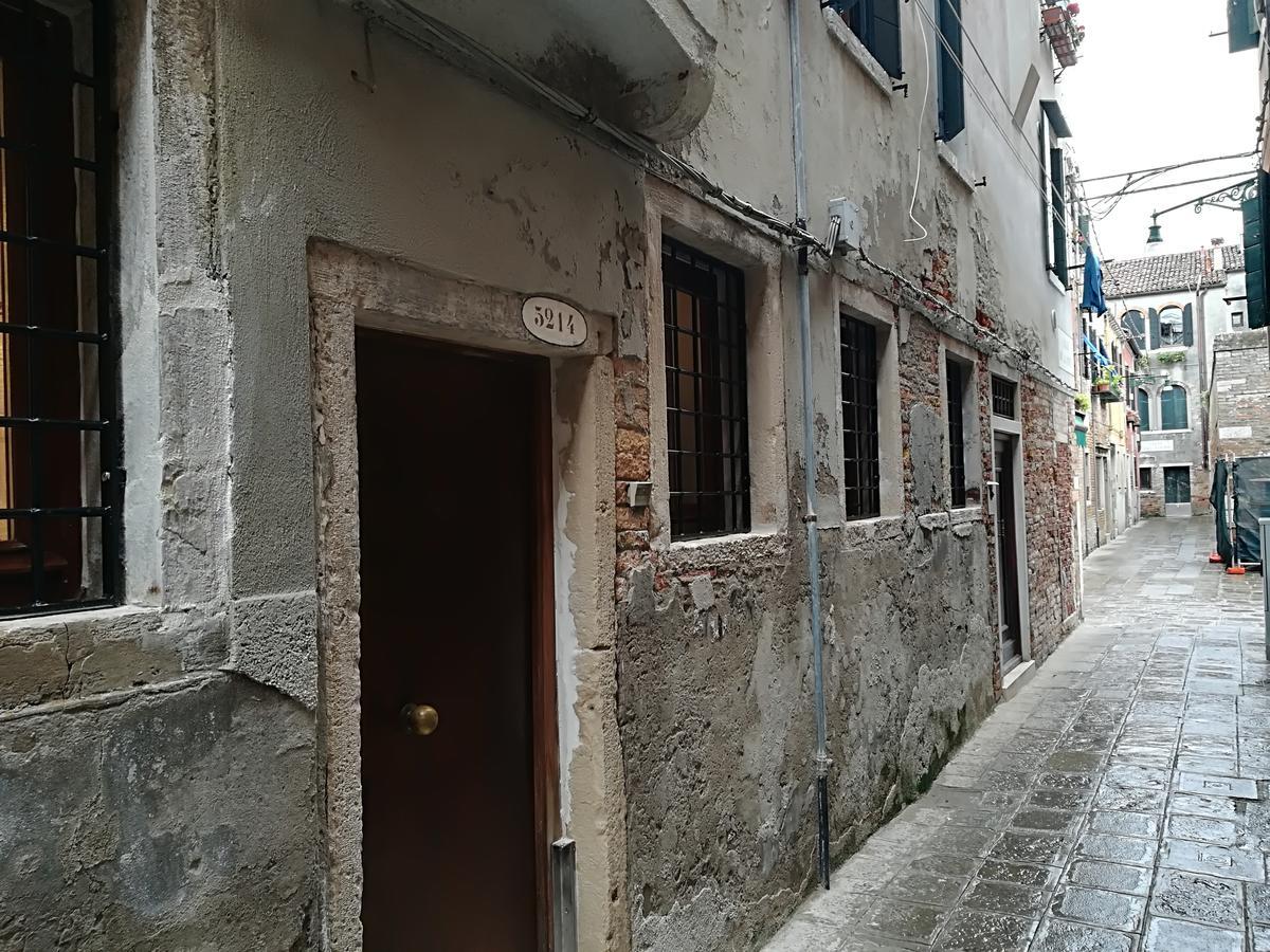 Calle Della Pieta Veneza Exterior foto